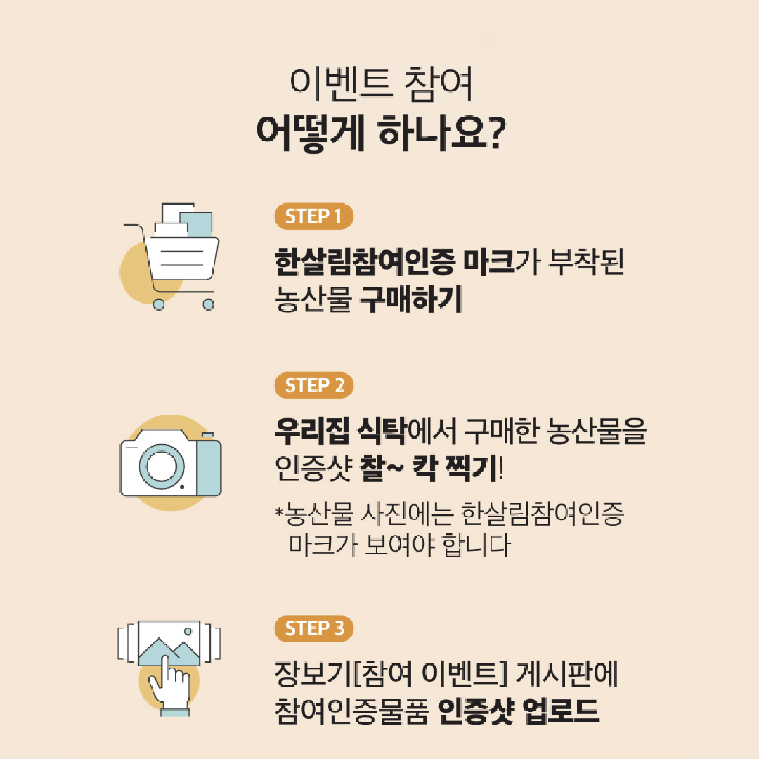 서울대지 2.png